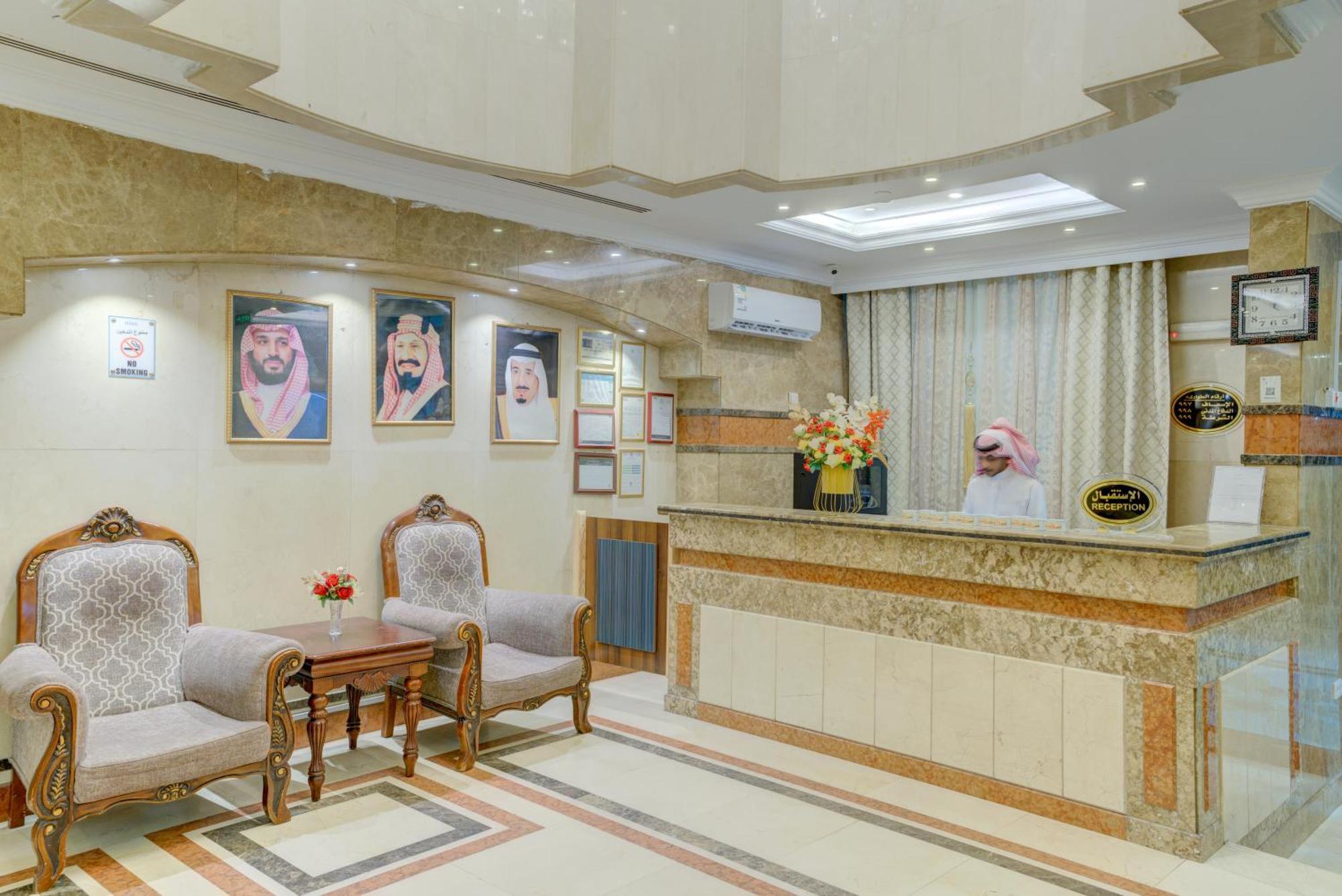 Hayah Al Waha Hotel Medina Exterior photo